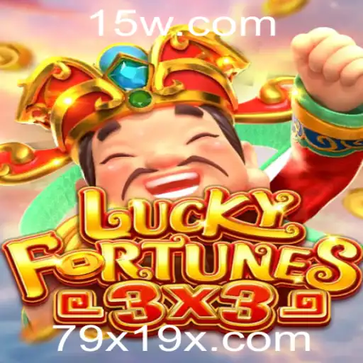 Explorando o Mundo Empolgante de LUCKYFORTUNES3x3: Um Mergulho nas Regras e Dinâmicas do Jogo em 79x1.com